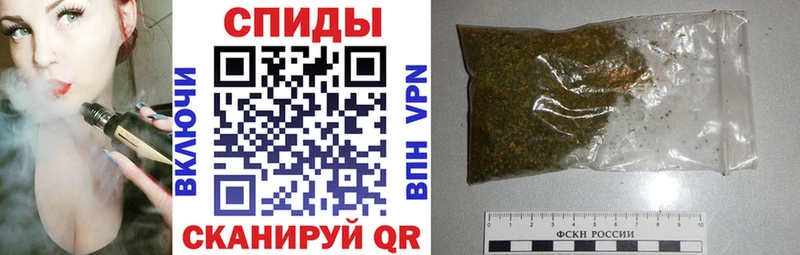 продажа наркотиков  Покровск  БУТИРАТ 99% 