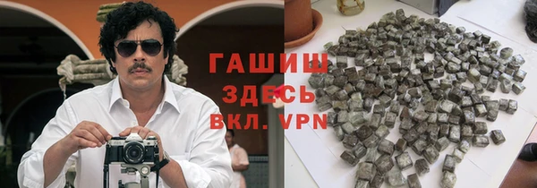 марихуана Кукмор