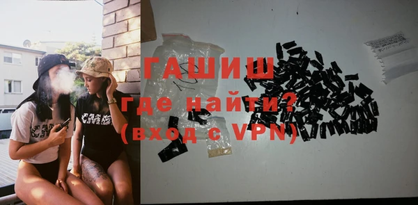 спайс Лабытнанги