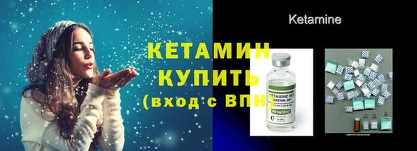 эйфоретик Кулебаки