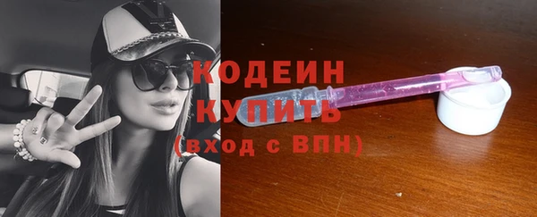 ECSTASY Ладушкин