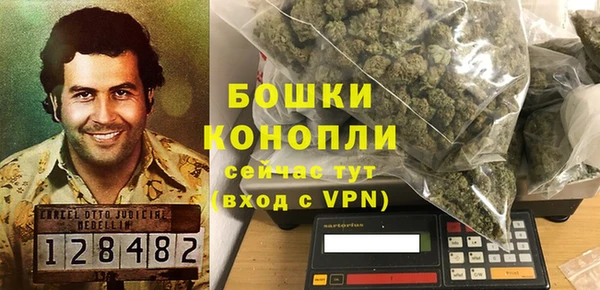 марихуана Кукмор