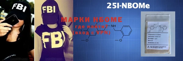 ECSTASY Ладушкин