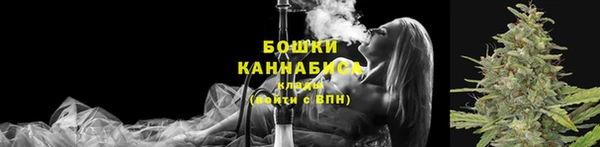 марихуана Кукмор