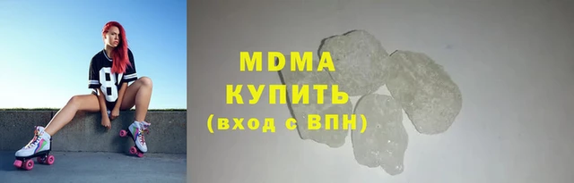 эйфоретик Кулебаки