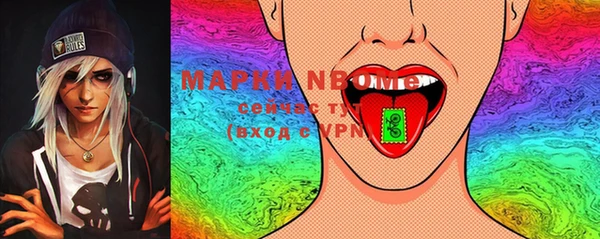 ECSTASY Ладушкин