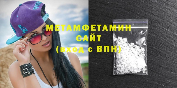 ECSTASY Ладушкин