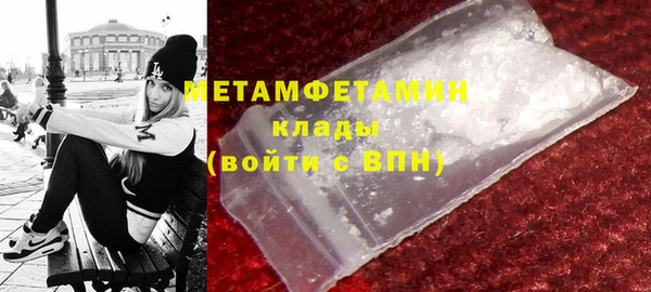 эйфоретик Кулебаки