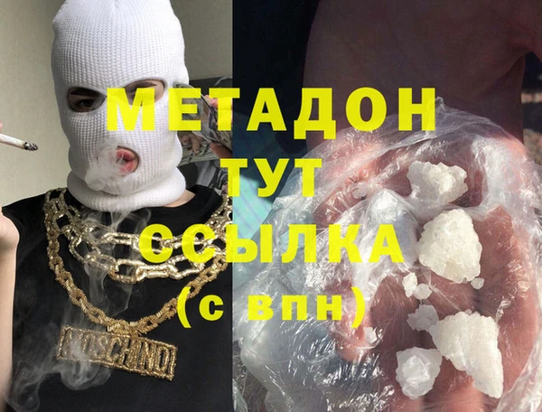 спайс Лабытнанги