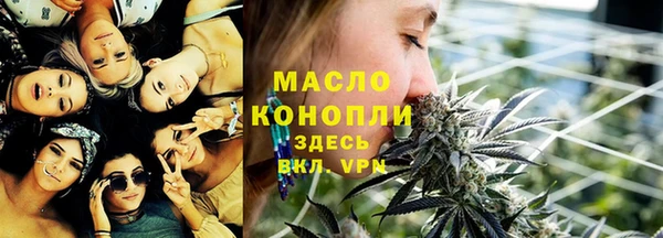 первитин Лагань
