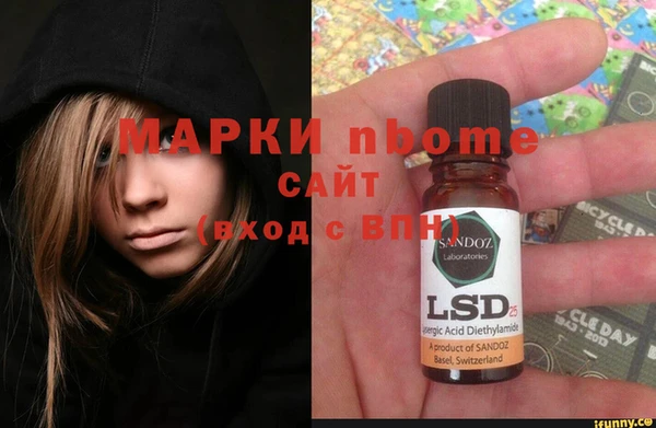 ECSTASY Ладушкин