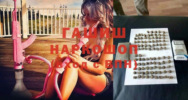эйфоретик Кулебаки
