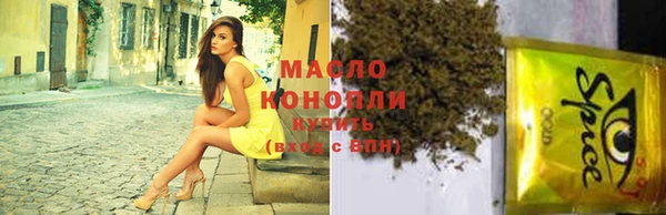 марихуана Кукмор